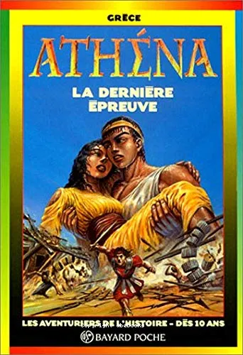 La derni�re �preuve