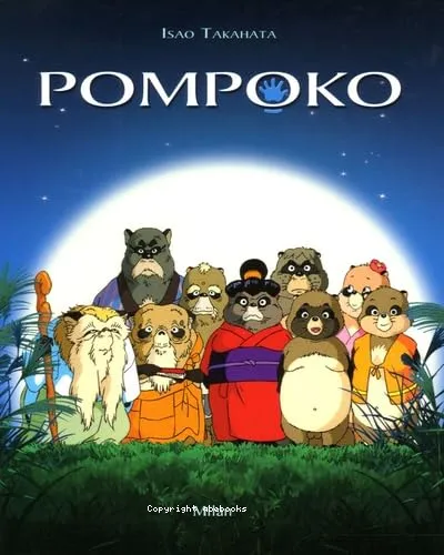 Pompoko
