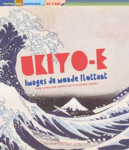 Ukiyo-e