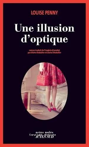 Une illusion d'optique