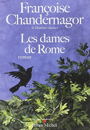 Les dames de Rome