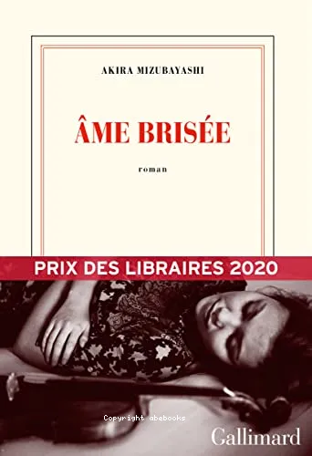 �me bris�e