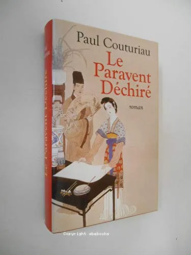 Le paravent d�chir�