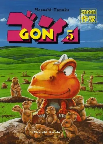 Gon